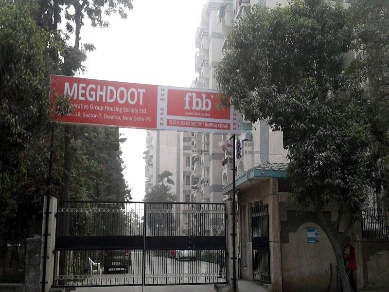  Meghdoot Apartments CGHS Home Loan