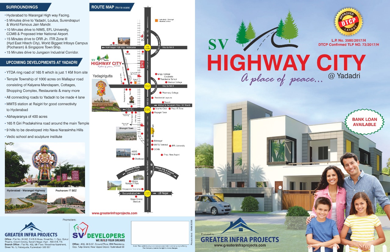 Hiway City