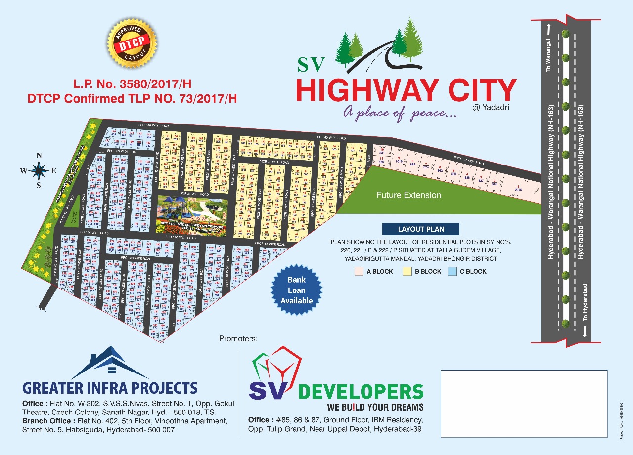 Hiway City