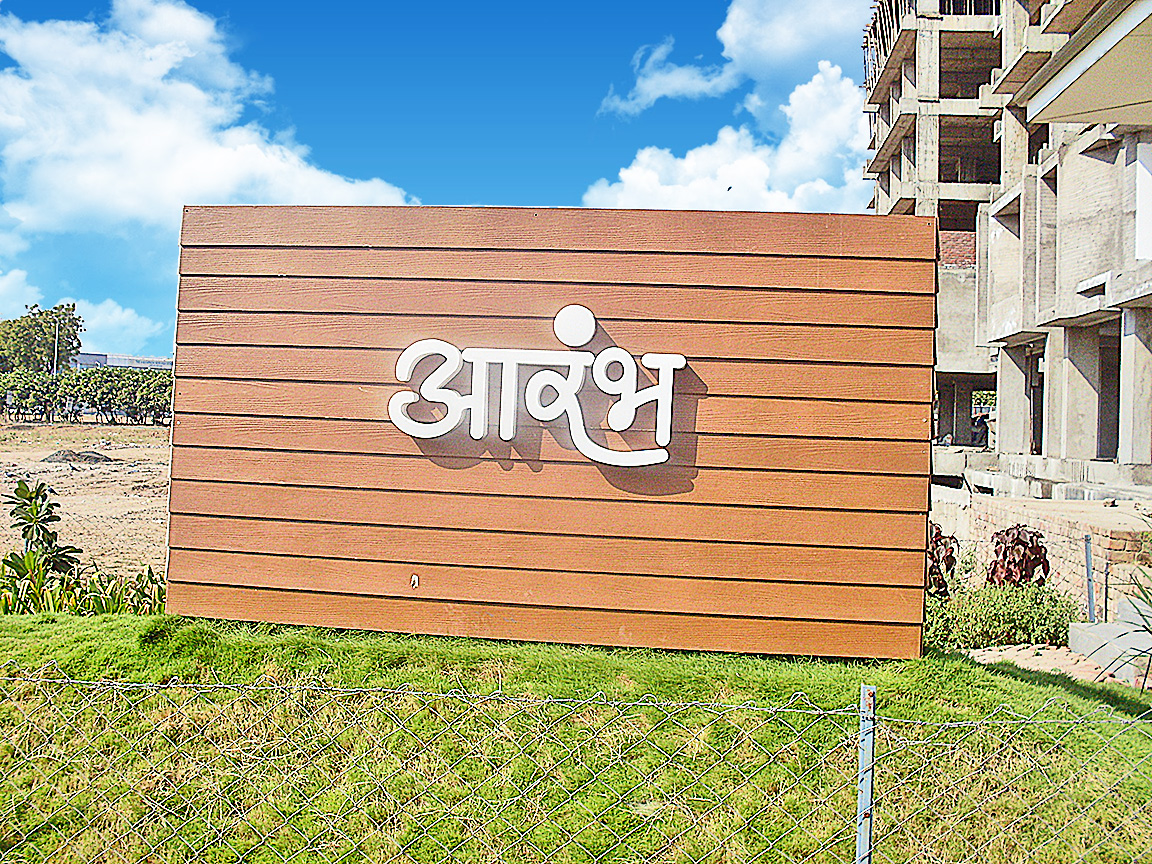 Aarambh Apartment