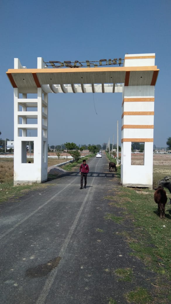 Devpuri Phase 2 And 3