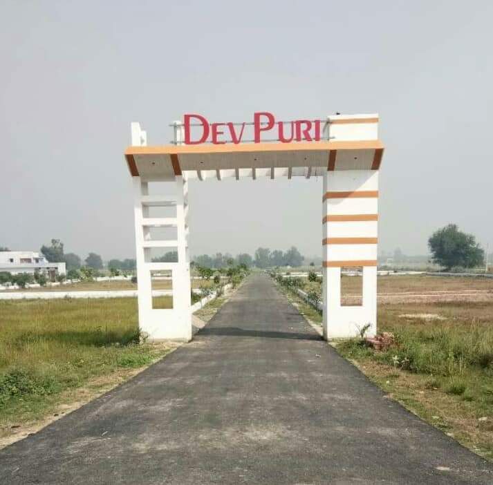 Devpuri Phase 2 And 3