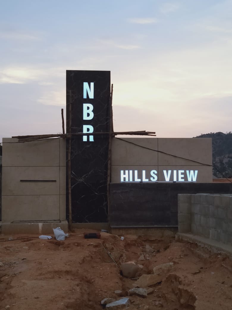 NBR Hills View