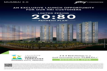 Launch of Green Terraces at Godrej City, Panvel - 2 & 3 BHK from ?1.09 Cr, Booking Open