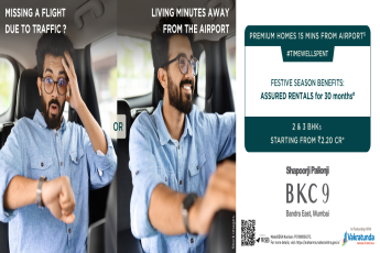 Luxury Homes at BKC 9, Starting from 2.20 Cr, by Shapoorji Pallonji