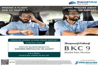 Discover Premium Homes 15 Mins from Airport, Starting at ?2.20 Cr - Shapoorji Pallonji BKC 9, Bandra East