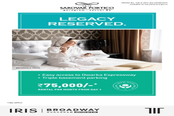 IRIS Broadway, Sector 85, Gurugram - ?75,000/Month