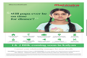 Mahindra Happinest 1 & 2 BHK coming soon in Kalyan, Mumbai