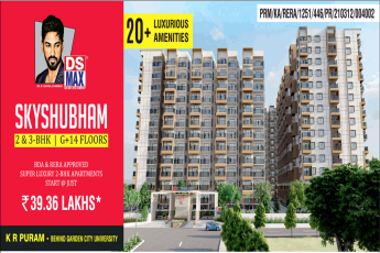 20+ luxurious amenities at DS Max Sky Shubham, Bangalore