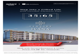 Adani Realty Samsara Ivana, Gurugram: Luxury 4BHK Starting at ?5.20 Cr