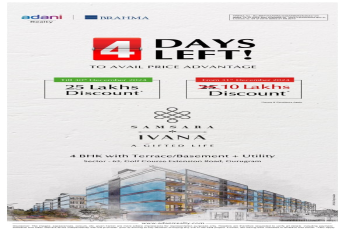 Last 4 Days for 25 Lakhs Discount, Samsara Ivana, Gurugram, by Adani Realty