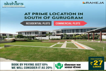 Book by paying just10% we will consider it as 20% at Raheja Akshara in Sector 14, Sauth of Gurgaon