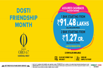 Assured cashback on every booking at Dosti Oro 67 in Kandivali West, Mumbai