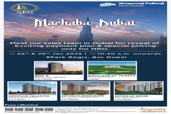 Join Shapoorji Pallonji's Marhaba Dubai Event, 25th & 26th Jan 2025, Park Regis, Bur Dubai