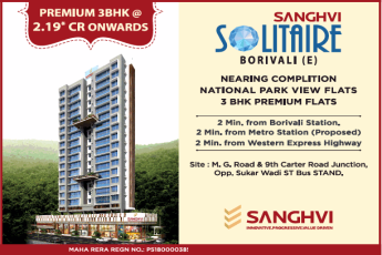 Premium 3 BHK at Rs 2.19 Cr at Sanghavi Solitaire, Mumbai