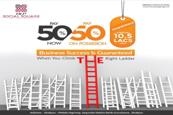 Pay 50% now and pay 50% on possession at HLP Social Square in Zirakpur