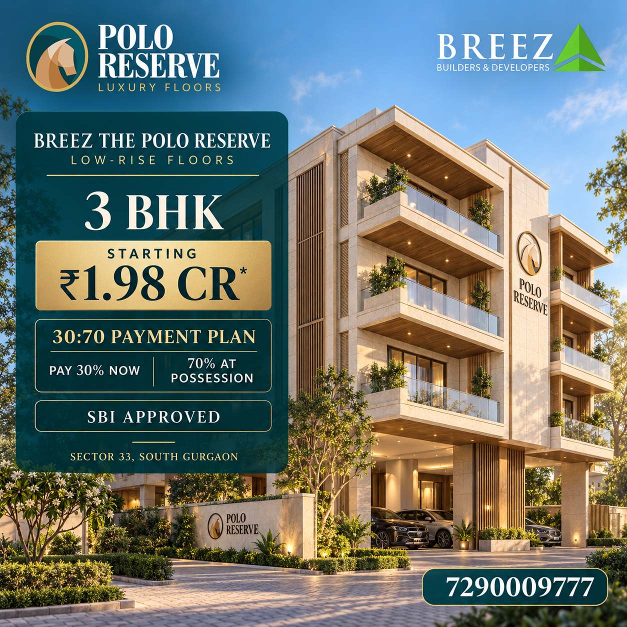 Breez The Polo Reserve Floors Image