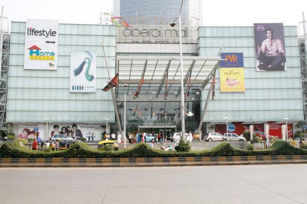 Oberoi Mall Image