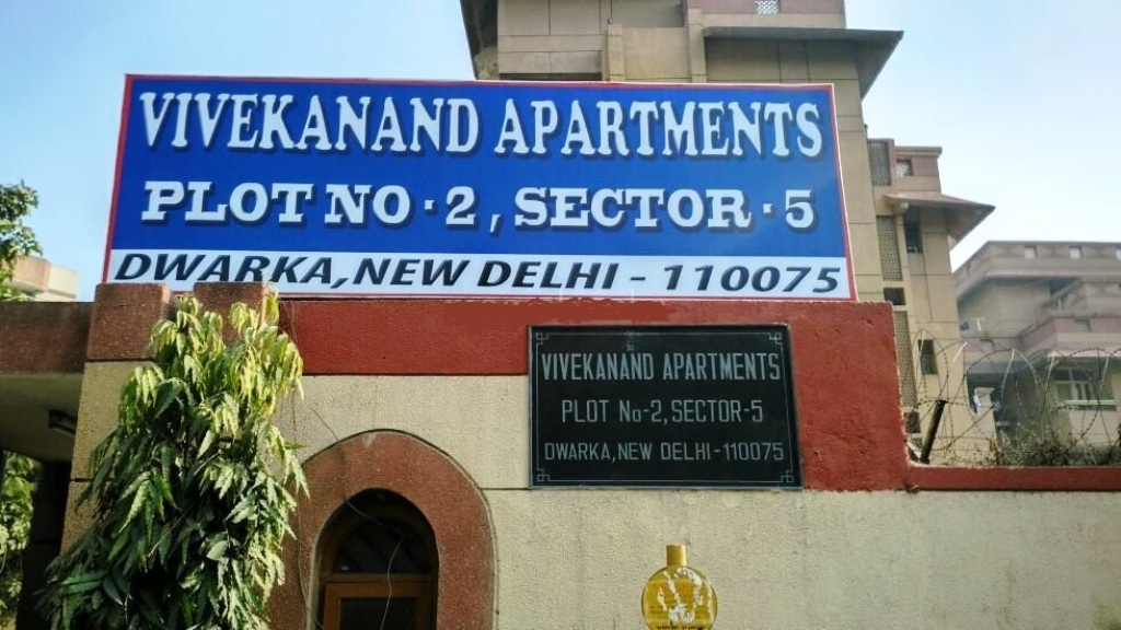 Vivekanand Apartments Project Deails