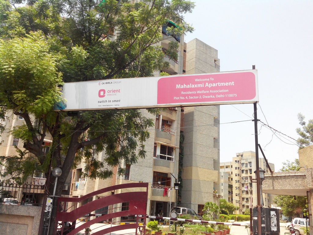 Mahalaxmi Apartments CGHS Project Deails