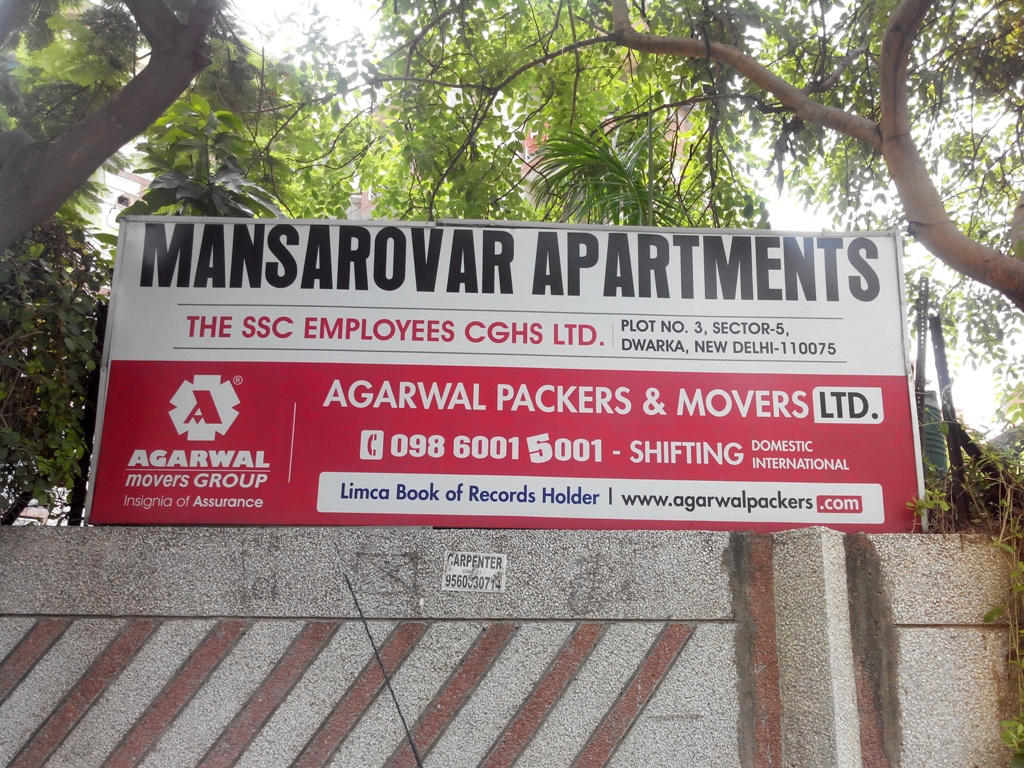 Mansarovar Apartments CGHS Project Deails