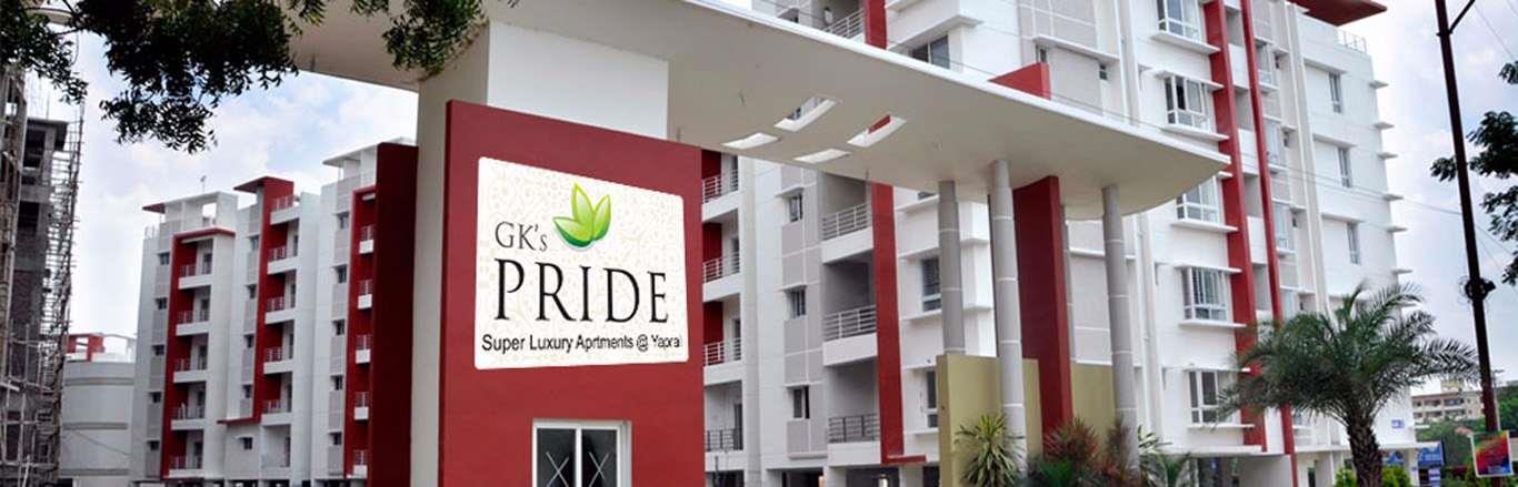 GK Pride II Image