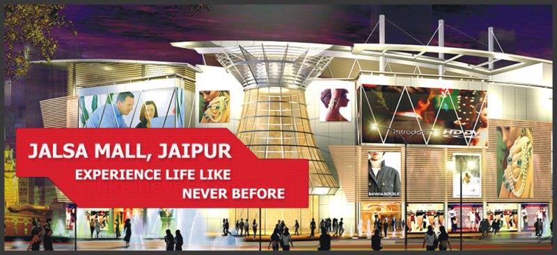 Innovative Jalsa Mall Image