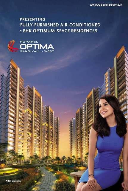 Ruparel Optima Image