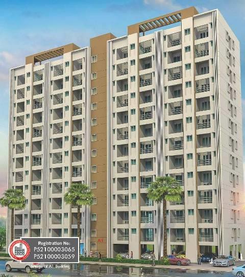 Xrbia Chakan Brochure Pdf Image