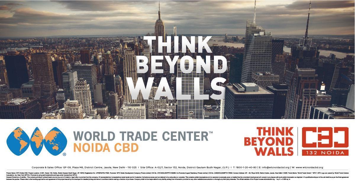 World Trade Center Office Spaces Image