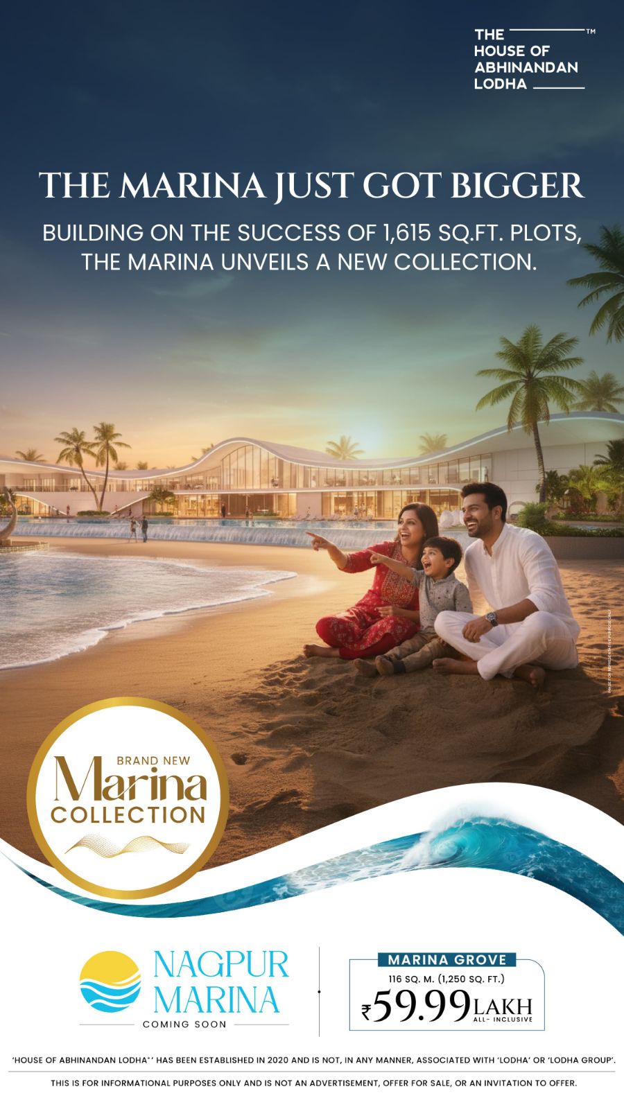 HOABL Nagpur Plots Image