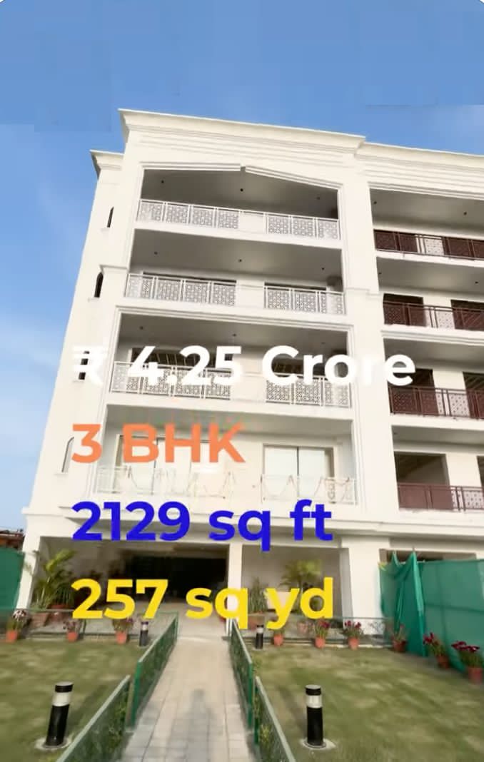 Central Park The Orchard Floors Image