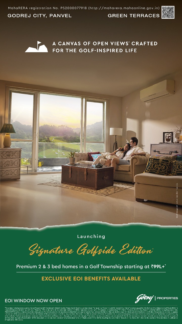 Godrej Green Terraces Image