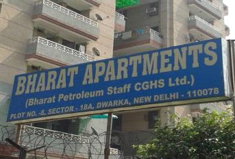 Bharat Petroleum Staff Apartments CGHS Project Deails