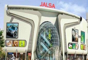 Innovative Jalsa Mall Project Deails