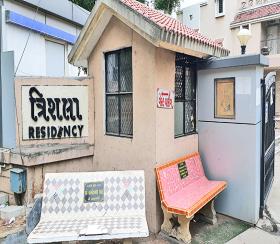 Trishla Residency