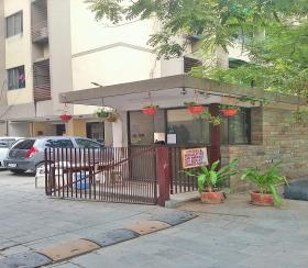 Suprabh Apartment