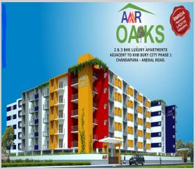 AMR OAKS