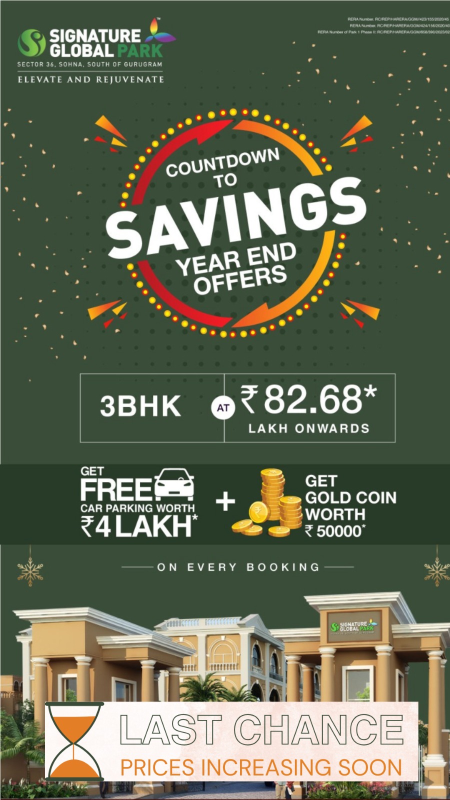 Signature Global Park's Year-End Countdown: Exclusive Savings on 3BHK Homes in Sector 36, Sohna Update