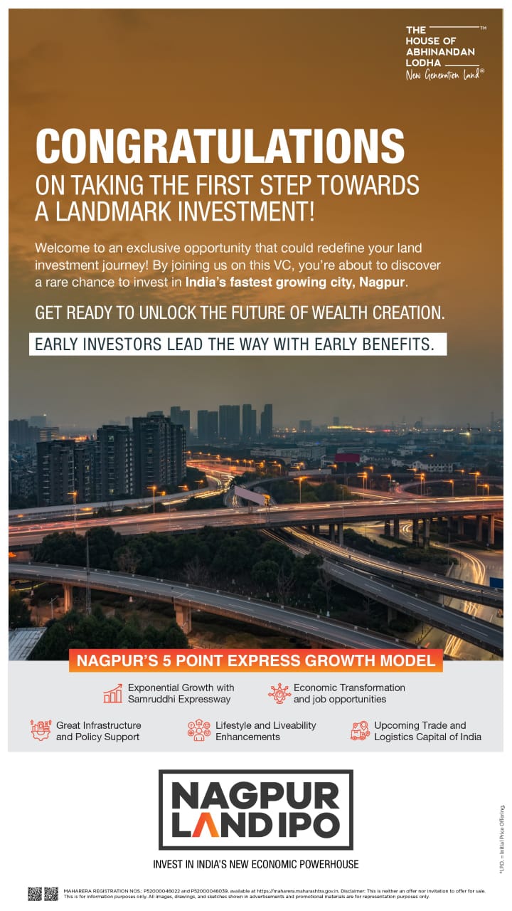 Invest in Nagpur Land IPO, The House of Abhinandan Lodha, Nagpur Update