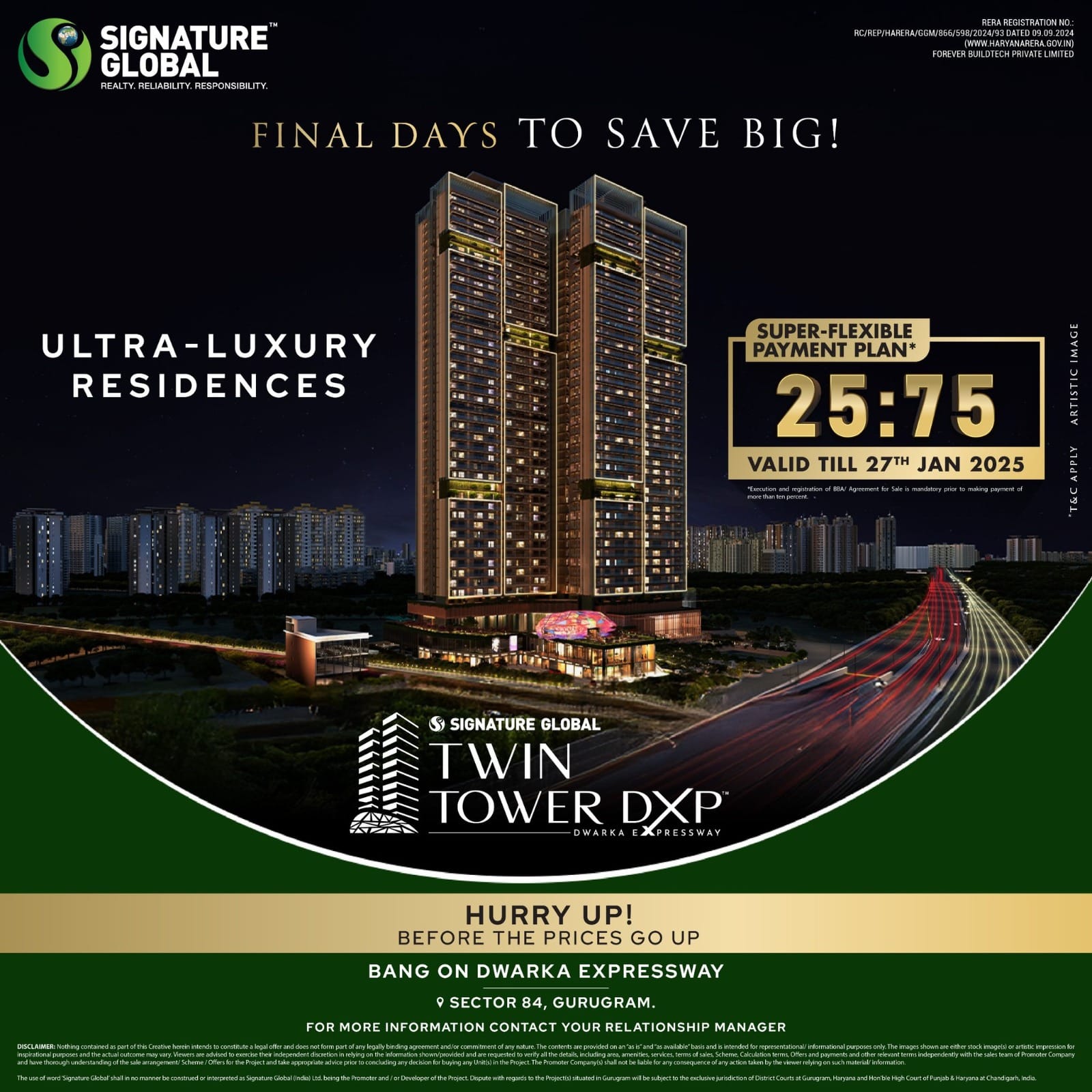 Explore Ultra-Luxury Residences at Twin Tower DXP by Signature Global, Sector 84, Gurugram Update