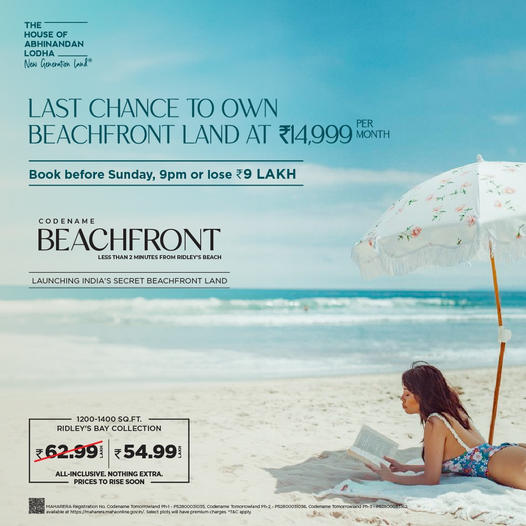 Lodha's Codename Beachfront: Unlock the Gateway to Serene Beachside Living Update