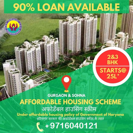 Unlocking Homeownership Dreams: Affordable Housing Scheme in Gurgaon & Sohna Update