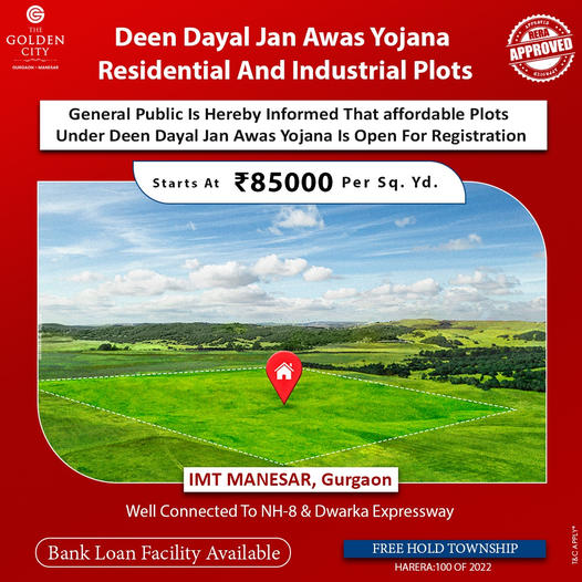 Golden City Offers Deen Dayal Jan Awas Yojana Plots in IMT Manesar, Gurgaon: A Blend of Residential and Industrial Development Update