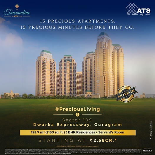 ATS Tourmaline: A Gem of Luxury in Dwarka Expressway, Sector 109, Gurugram Update